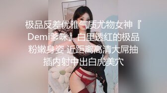 广西银行副行长和巨乳儿媳乱伦偷情，监控记录公公趁儿子不在操儿媳5次