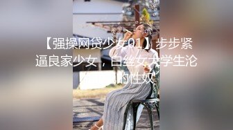 苏小美波波妹土豪语音