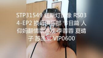 推特网红女神【Couple love】大奶丰满高颜甜美反差婊，露脸3P！激情啪啪叫床很动听3