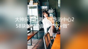 最新12月重磅 露脸才是王道 火爆网红大波反差骚女【波音姐】与纹身少年各种性爱谁能拒绝每天性瘾急不可耐的妹妹 (1)