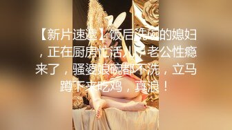 嬌嫩美少女白絲情趣束縛四肢電動棒自慰強制高潮／推特粉乳嫩穴鹿出護士制服揉玩私處騎乘假屌等 720p