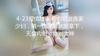 STP24042 漂亮眼睛新人气质女神  长发及腰情趣装 ，细腰白嫩美乳 ，掰开小穴粉嫩超紧致 ，扭动大白美臀，刚播还是有点放不开 VIP2209