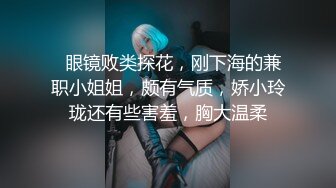 红色小背心性感吊带黑丝美女化身性教育老师，今天想要高潮掰开粉穴按摩器震动，足交上位骑乘操的好舒服