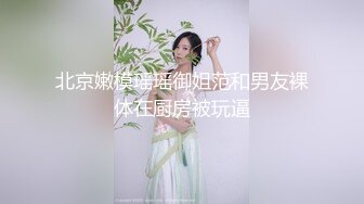 【新片速遞】  《宅男女神✅福利分享》万人求档推特网红极品巨乳嫩妹【sakisaki】付费解锁大尺度私拍视图41套+54V