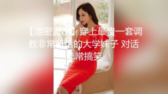 【2023高清AI修复版】2021.7.4【赵总寻花】，上海外围女神，甜美健谈配合