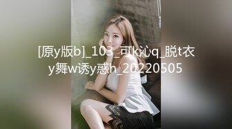  海外嫖娼，大神教你如何在国外买春，极品洋妞女神公寓相会，美乳乖巧听话