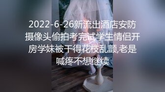 【嫩爹上去自己冻】绿茶主播福利视频 (1)