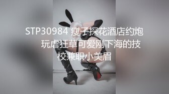 穿着高叉泳衣丝袜被猛干的模特，叫声好骚，腿好美