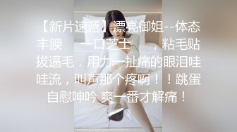 骚老婆在家情趣自拍2