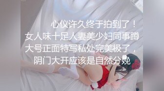 蜜桃传媒 PMC-217 变态公公迷奸新婚媳妇-林曼芸