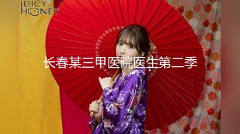 ❤️舞蹈生校花❤️身材一级棒，花季美少女 又纯又欲小闷骚型小可爱 极品蜜桃小丰臀紧实又翘挺，小嫩穴简直不要太舒服