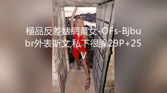 露脸才是王道！OF清纯可爱巨乳妹子【宫本山酒】订阅福利，海边露出道具紫薇，表里不一纯纯的反差母狗 (7)