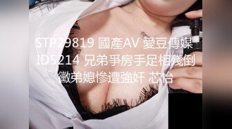 afchinatvBJ奥琳_20190730