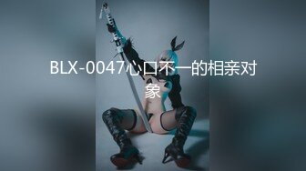 【OnlyFans】2023年6月国人淫妻 爱玩夫妻 换妻淫乱派对②，在马来西亚定居的华人夫妻 老公38老婆36 经常参加组织换妻淫交派对 73