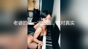 ✿随地尿尿清纯学妹『阿白萝莉』学习小狗边走边尿~再可爱又怎么样，不还是一只喜欢到处撒尿的狗狗