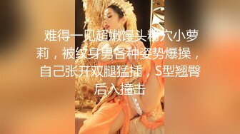 最新购买极品顶级身材烧婊子【橙子】私拍，又研究出新玩法了，捣白浆抽搐潮喷，私处被玩的越来越大也越来越骚了 (1)