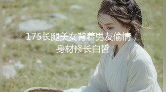 《完美露脸?不雅曝光》职业学校蜂腰翘臀卡哇伊小姐姐【薛XX】被校男友强拍啪啪啪过程视图流出?呻吟声很顶