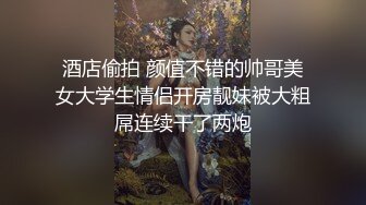 广州二逼小妞把毛剃光和一个非洲来的黑屌操逼听话到丢中国人的脸