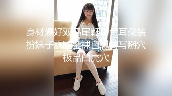 【极品萝莉】解决哥哥生理需求的淫荡妹妹 极品乱伦爆裂黑丝后入猛操 妹妹高潮好爽好舒服