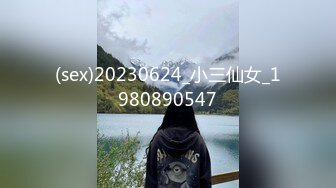 爱豆传媒 id-5343 女装大佬混住单身女舍-灵枝