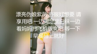 最新流出国内厕拍大神潜入某单位女厕偷装设备后拍美女尿尿