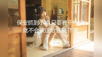 2024年3月新人极品御姐【爱喝开水】高冷女神家中约炮大长腿美乳鲍鱼被糟蹋的不像话了！ (3)