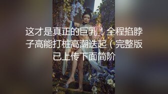 捆绑之我爱你