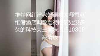 2024年5月流出【酒店实录】纹身大哥和气质美女深夜床笫之欢 偷情男友看来不是第一次了 少妇很有味道，赞！ (2)