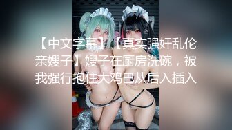   极品灰丝高挑模特极品女神 和中年男友的日常性爱，花样很多，解锁超多姿势