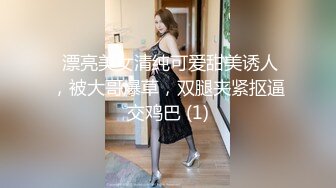 麻豆傳媒 MD-0222越裔女大生AV初登場-米亞