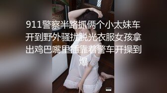 黑客破解上帝视角偷拍年轻夫妻酒店开房啪啪啪