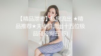 淫模木子露脸约个附近小哥哥上门先伺候大哥洗洗大鸡巴，直接口起来深喉，床上激情抽插表情骚叫声淫荡