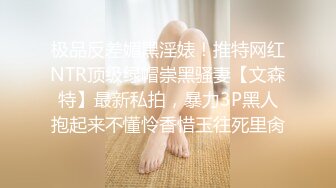 【新片速遞】  骚逼美少妇、在浴室就自摸了起来❤️这寂寞的深夜，脸上享受的快感像在看电影的高潮部分！