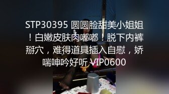 老婆第一次对着镜子做