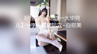 皇家华人-深爱我的巨乳妻子在后座无限呻吟!