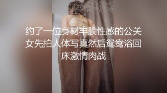 养生会所里的极品大奶妹勾搭按摩小哥69口交水多高潮内射.