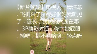 低俗的婚庆典礼高清版