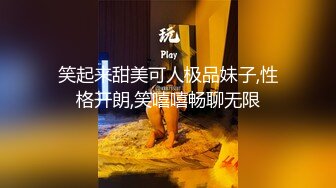 【最新封神??极品乱伦】海角大神[侄女游游的双面生活]新作-游游欲火爆发 餐桌底下塞跳蛋 厕所后入爆操颜射 捆绑口交调教