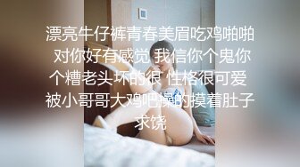 超颜值极品御姐女神『狐不妖』❤️性感尤物模特拍写真被中出内射，风骚气质高挑身材男人看了就想侵犯