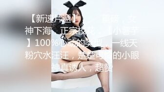 XKG023.乐乐.外卖小哥错上网红女主播.身怀绝技操到高潮.星空无限传媒