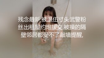 午夜7寻花徒弟越南约牛仔短裤大奶妹，掰穴手指扣逼特写口交，翘起屁股后入大屁股猛烈撞击