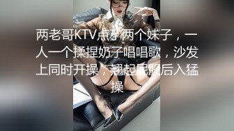 [原創錄制](no_sex)20240114_诸葛特价场