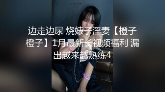   用利抽插妹子刚走下个就来了，甜美骚女，手伸进裤子摸逼，撞击爆插屁股很Q弹