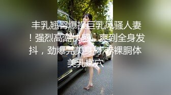  气质网红女仆装撅起屁股白虎穴，黑丝长腿露脸交 深喉插嘴 超多姿势玩弄