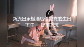 露脸骚货，口活不错