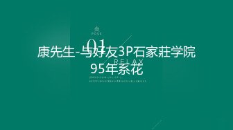 【新片速遞】 漂亮大奶少妇 加油宝贝 快点进来被休息了 身材苗条69吃鸡胸推舔菊花 被多姿势输出 奶子哗哗 