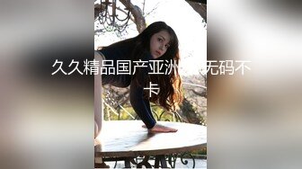 #幕雪儿 看看呢