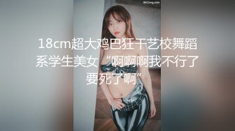 爽爆老友的新婚妻子