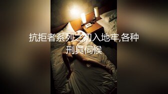 MIAB-028 爆乳ボディを担保に金貸しおやじのひととき融資で34発種付け輪●されキメセク堕ちした借金妻 田中ねね