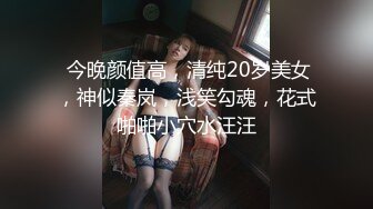 泰国混血颜值浑元巨乳骚货「Armone Sugar」OF私拍【337V】 (152)